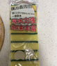 巨奇洗碗海绵百洁布10CM*7CM*10片装厨房洗碗布刷碗海绵擦去油污神器 实拍图