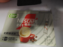 雀巢（Nestle）【樊振东同款】咖啡粉2合1无蔗糖速溶冲调饮品盒装24条264g 实拍图
