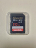 闪迪（SanDisk）512GB SD内存卡 V90 8K/4K U3 C10 高速相机存储卡 读速300MB/s 写速260MB/s 影院级高清拍摄 实拍图