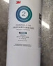 3M净水器家用净水机DWS2500-C-CN滤芯原装替换滤芯DWS2500-C-CN 实拍图