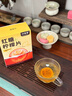 沁晚香红糖柠檬片泡水喝的冻干柠檬片可以干吃维C柠檬水果茶包独立包装 实拍图