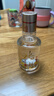 水井坊 井台 小酒版 52度 浓香型酒 100ml 品鉴装收藏新款老款随机发 100mL 1瓶 新井台 实拍图