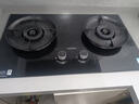 苏泊尔（SUPOR）燃气灶煤气灶具双灶5.2KW猛火 70%高热效率灶台嵌入式可调节底盘DB28S液化气 实拍图