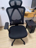 西昊 M18 人体工学电脑椅子家用人工力学座椅转椅撑腰护背办公椅 M18黑网(95%用户购买) 实拍图