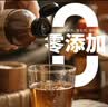 薛泰丰 木榨米醋古法工艺酿造食用凉拌蘸饺子家用醋 零添加防腐剂 木榨米醋 200ml 实拍图