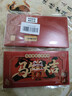 中首粮礼品卡中秋节礼品册礼券兑中粮米面油大礼包月饼自选提货购物卡券 中首粮 1000型 好运连连 实拍图