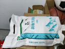 创兴新疆奇台面粉5斤雪花粉 绿色食品 高筋小麦粉麦芯粉馒头饼拉面条 实拍图