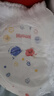 好奇（Huggies）金装拉拉裤XL96片(12-17kg)尿不湿【速干不易红】 实拍图