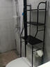梵俪琳卫生间浴室置物架落地壁挂厕所洗手间马桶上方洗衣机免打孔收纳架 马桶架【3层黑色】 实拍图