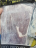 谷开元宁夏黄牛谷饲原切牛腱子净重2斤 国产生鲜牛肉 火锅烧烤食材 实拍图