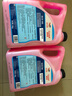 道达尔能源有机型(OAT)发动机冷却液通用型汽车防冻液冰点-25℃ 4kg（红色） 实拍图