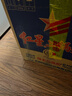 红星二锅头 蓝瓶绵柔8陈酿 清香型白酒 43度 750ml*6瓶 整箱装口粮酒 实拍图