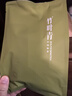竹叶青绿茶品味 峨眉山2025明前茶特级100g 袋装茶叶自己喝14004 实拍图