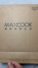 美厨（MAXCOOK）蒸锅汤锅火锅 304不锈钢36cm单层汤蒸锅 大口径加厚复底MCZ7164 实拍图