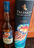泰斯卡(Talisker)11年SR 2022珍藏限量版 原桶单一麦芽威士忌 洋酒700ml 实拍图