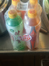 健力宝【3+1尝鲜装】橙蜜味+柠蜜味560ml*4瓶国货经典果味碳酸饮料汽水 实拍图
