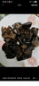 十月稻田 东北黑木耳 500g 干木耳 黑龙江东宁特产 肉厚无根 火锅煲汤炒菜 实拍图
