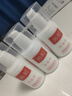 协和胶原蛋白维生素e乳100ml*3补水保湿嫩肤亮肤透白滋润好肤感好吸收 实拍图