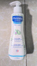 妙思乐（MUSTELA）儿童保湿润肤乳秋冬面霜300ml*2婴儿润肤乳宝宝身体乳保湿面霜 实拍图