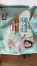 帮宝适散热王者一级帮拉拉裤新生儿婴儿尿布湿尿片超薄透气XXL50+6 实拍图
