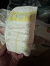 花王品牌进口妙而舒纸尿裤S82片(4-8kg)小号婴儿尿不湿柔软亲肤超吸收 实拍图