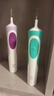 欧乐B电动牙刷成人送男士女士情侣实用新人生日2D声波小圆头旋转充电式软毛刷头D12两支装新年礼物 实拍图