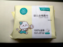 全棉时代【孙颖莎同款】婴儿棉柔巾100%纯棉干湿两用面巾洗脸巾100抽*36包 实拍图