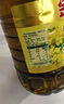 金龙鱼 食用油 【保真菜籽油】非转基因 物理压榨 纯香低芥酸菜籽油5L 实拍图