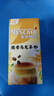 雀巢（Nestle）咖啡特调系列奶茶咖啡桂香乌龙奶茶速溶冲调饮品17gx5条 实拍图