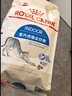 皇家室内成猫粮 I27 通用粮 12月以上 2KG 实拍图