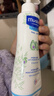 妙思乐（MUSTELA）儿童洗发沐浴二合一500ml 婴儿专用洗发水沐浴露法国进口 实拍图