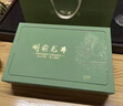 天洲溪绿茶信阳毛尖茶叶250g新茶嫩芽春茶 茶叶礼盒装送礼品长辈 实拍图