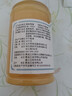 北大荒 东北黑蜂 椴树雪蜜 纯蜂蜜380g 杨枝甘露搭档 冲饮 节日礼品礼物 实拍图