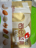 洽洽每日纯坚果750g/30袋【小黄袋升级款】含开心果健身休闲零食礼盒 实拍图