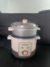 雅乐思电饭煲电饭锅家用分体蒸煮两用电饭煲家用机械老式多功能电饭煲直身式带蒸笼 6L 不粘内胆【6-8人用】加高蒸笼 实拍图