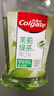 高露洁（Colgate）【会员店同款】茉莉绿茶漱口水500ml*2 无酒精温和清新口气去口臭 实拍图