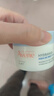 雅漾（Avene）恒润保湿舒缓睡眠面膜50ml 保湿补水免洗涂抹面膜敏感肌礼物男女 实拍图