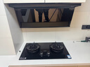 苏泊尔燃气灶煤气灶双灶家用天然气灶5.2KW火力液化气灶双灶九腔聚能燃气灶台式嵌入式灶具 猛火灶 【天然气】5.2双九腔+双边定时 实拍图