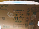 三得利（Suntory） 清茶 龙井茉莉花复合茶饮料(无糖)500ml*15瓶 实拍图