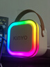 金运（KINYO）k歌麦克风音箱一体机无线话筒唱歌神器家庭KTV套装自带声卡蓝牙小音响卡拉OK连电视2025圣诞礼物 实拍图
