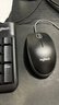 罗技（Logitech）MK120 键鼠套装 有线键鼠套装 办公键鼠套装 电脑键盘 USB即插即用 全尺寸 黑色 实拍图