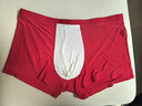 京东京造【新年礼物莫代尔】80支莫代尔男士红内裤男桑蚕丝内裆3条 4XL 实拍图