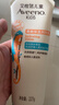 艾惟诺（Aveeno）艾维诺儿童润肤乳3-6-12岁 青少年燕麦补水保湿身体乳227g 实拍图