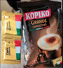可比可（KOPIKO）速溶咖啡豪享卡布奇诺30.25g*12 三合一咖啡粉冲调饮品印尼进口 实拍图