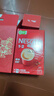 雀巢（Nestle）艺术家合作咖啡礼盒1+2速溶咖啡三合一原味90条年货节送礼伴手礼 实拍图
