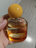 名创优品（MINISO）橘灿星光香水女士香水淡香学生小众香水生日礼物 50ml 实拍图