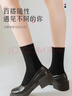 棉十三袜子男士新疆棉10A防臭抗菌中筒秋冬季黑色商务休闲纯色透气10双 实拍图