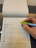 六品堂三年级下册小学生语文同步练字帖笔顺笔画练字纸 实拍图