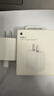 Apple/苹果 20W USB-C充电器  type-c充电器苹果手机充电器原装手机快充头 苹果17手机充电器 实拍图