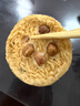 汴姑娘江西特产零食小吃月亮巴粑豆巴子赣州花生巴赣南客家豆饼油炸锅巴 混合口味40包*约800g 实拍图